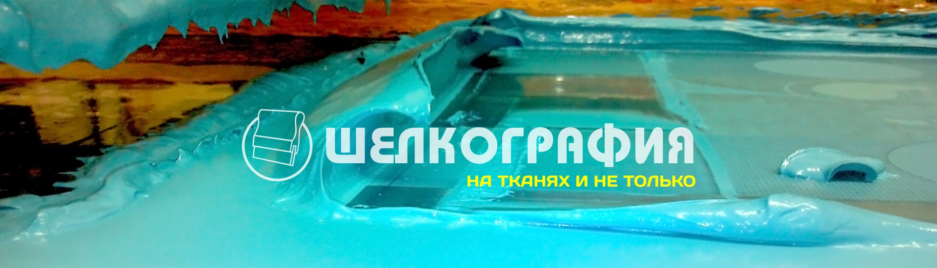 Адаптивный дизайн для сайта