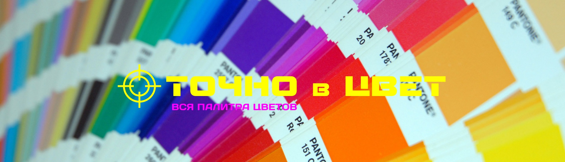Адаптивные шаблоны для сайта